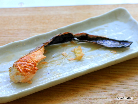 食品サンプル食べかけの焼き鮭